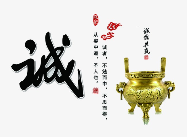 要债公司