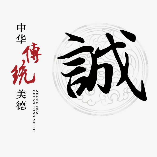 讨账公司